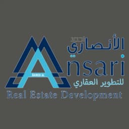 AAA Real Estate Development logo