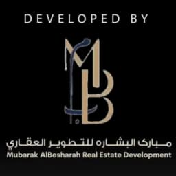 Mubarak Al Beshara Real Estate Development logo