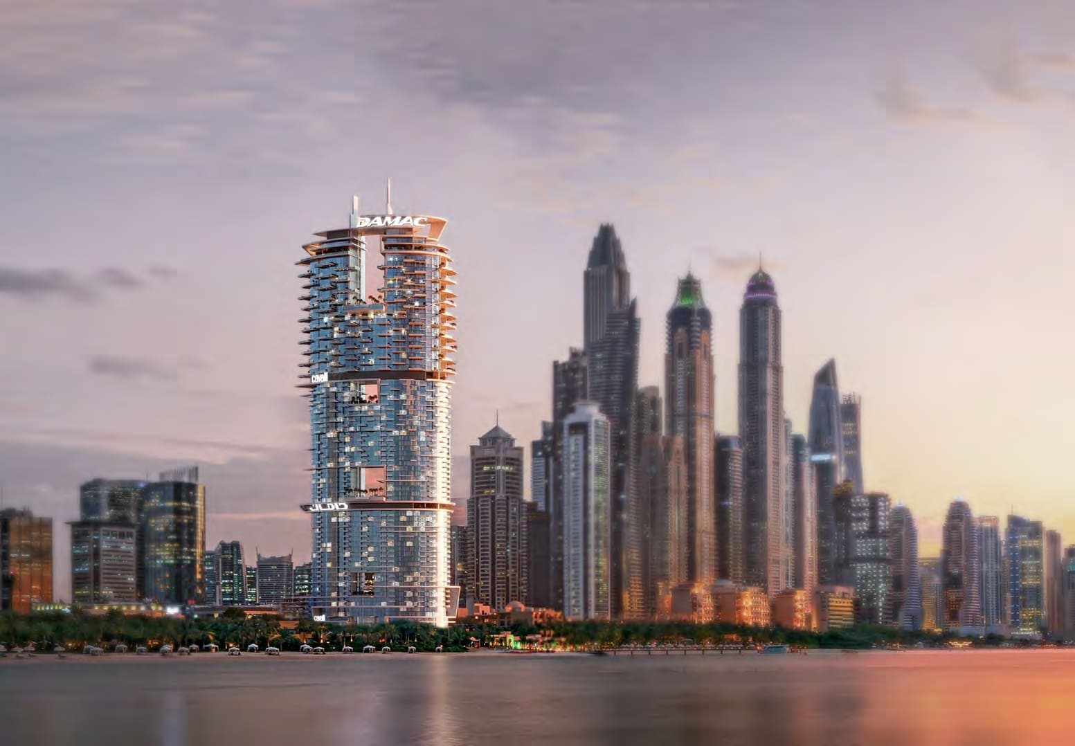Cavalli Tower - Off Plan in Dubai Media City